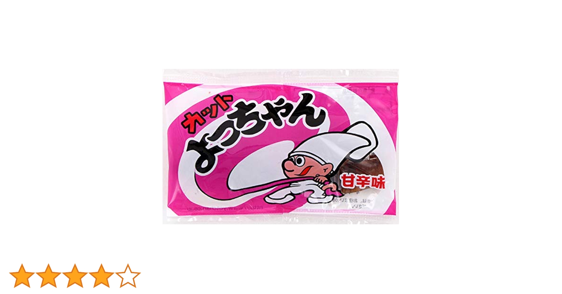 Amazon | よっちゃん食品工業 カットよっちゃん甘辛味 10g×20袋